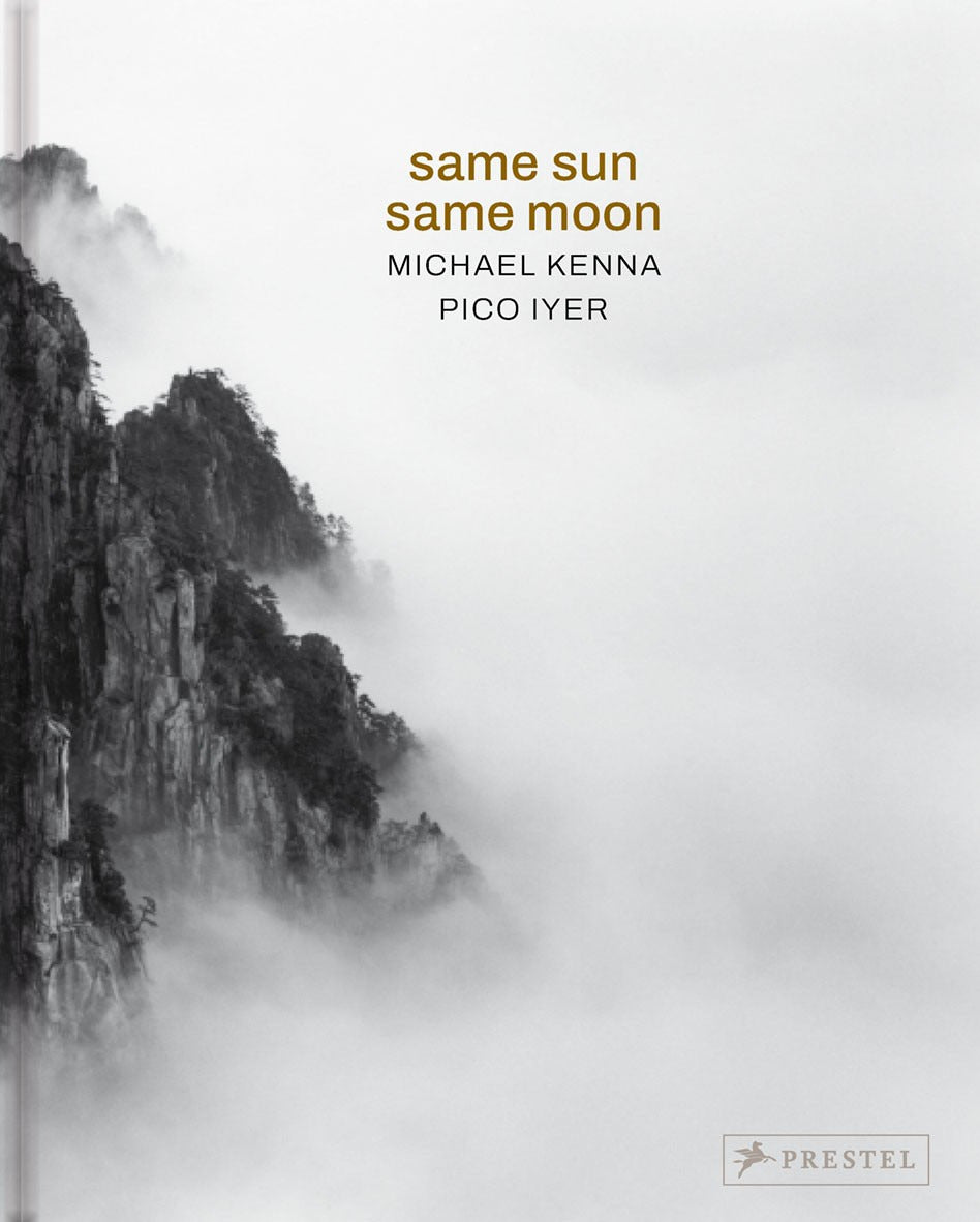 Same Sun Same Moon