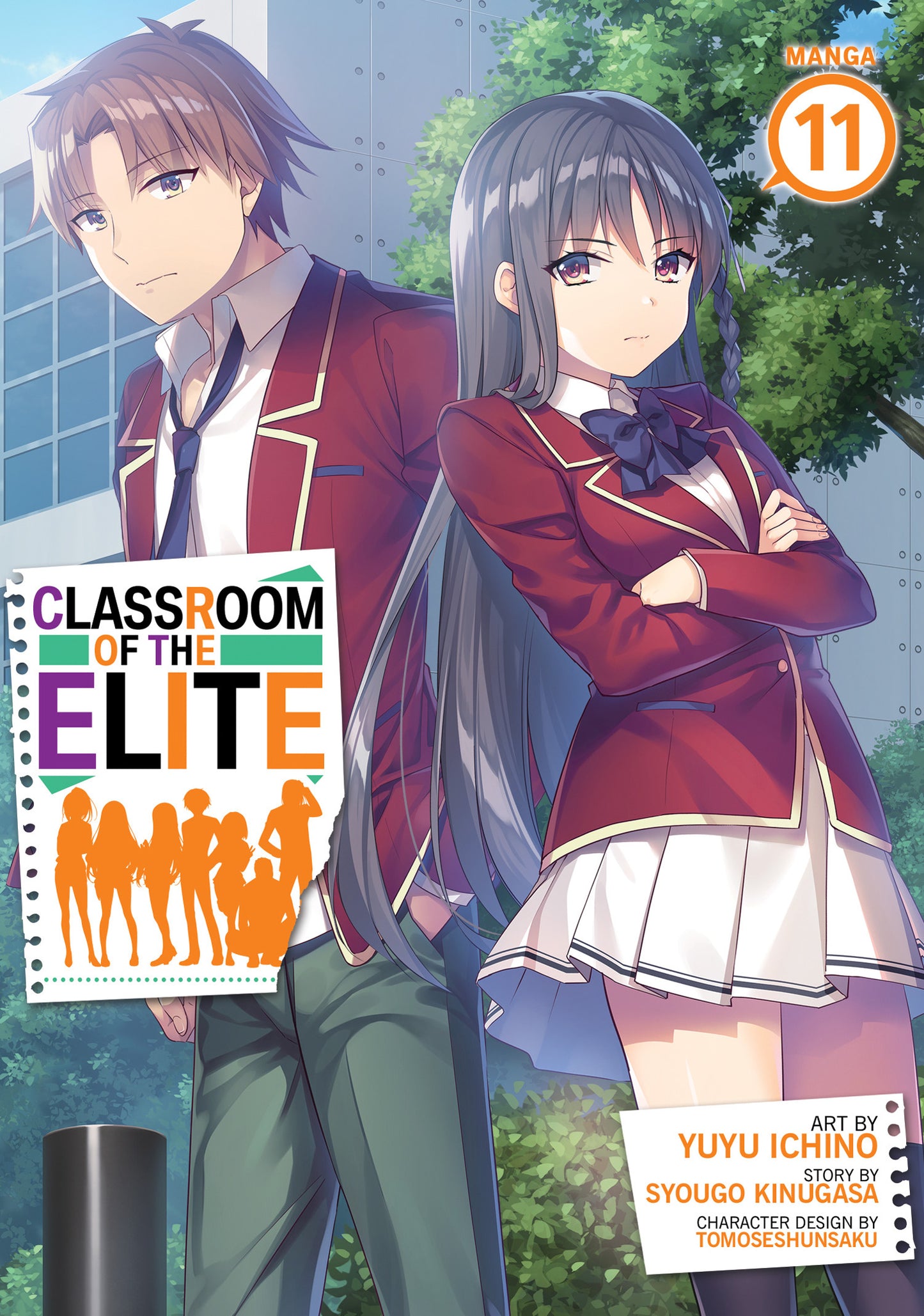 Classroom of the Elite (Manga) Vol. 11