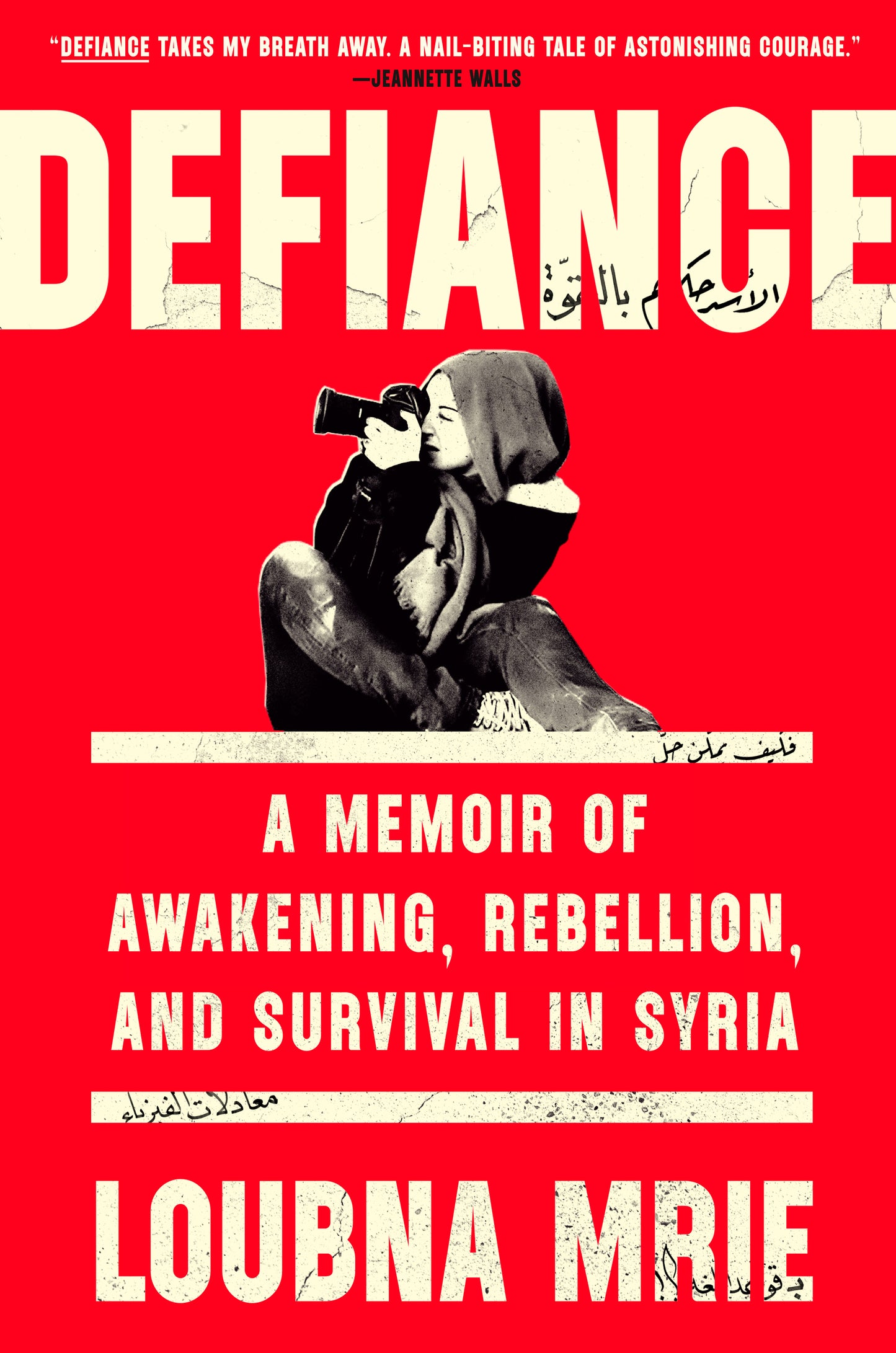 Defiance