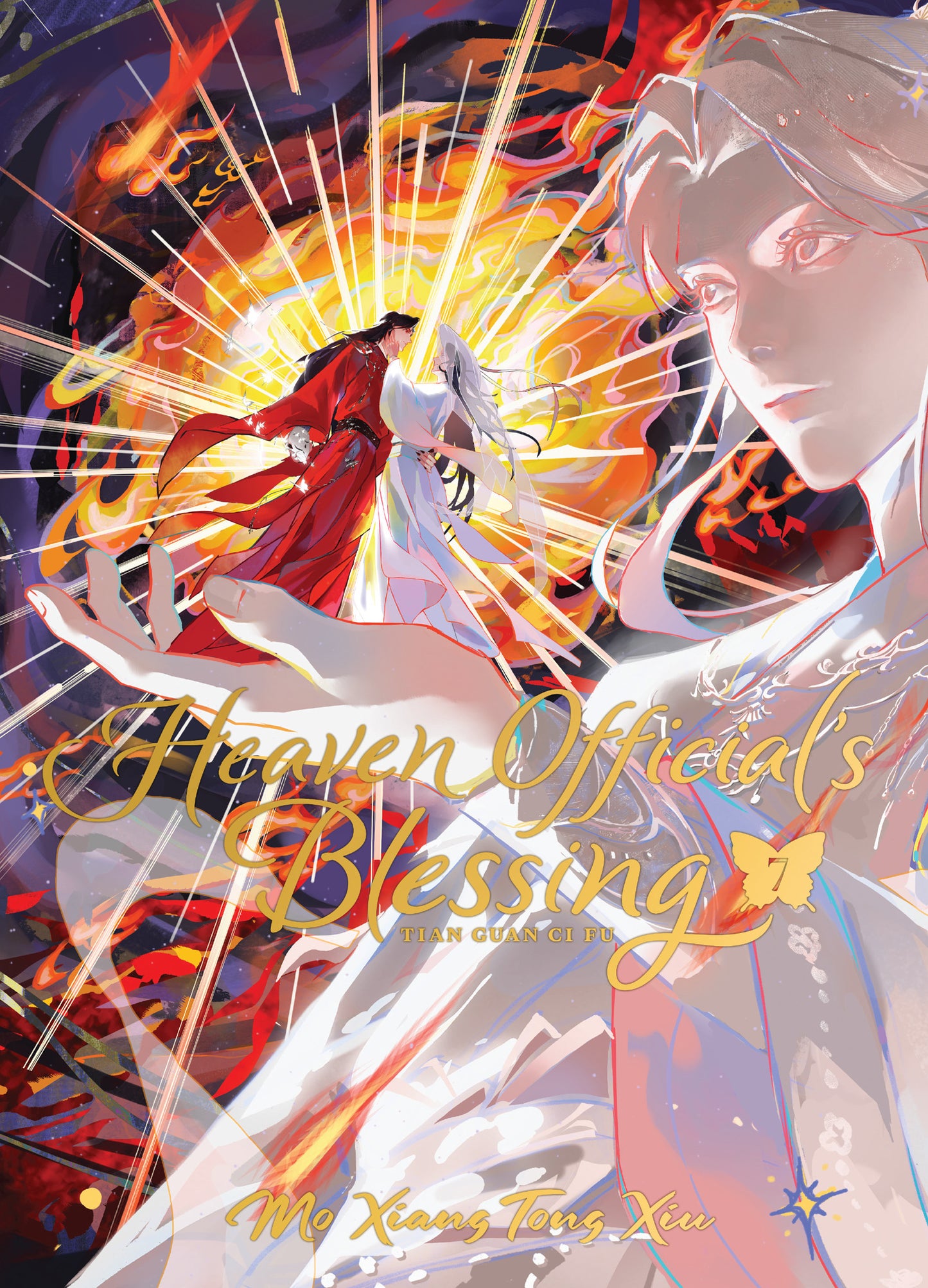 Heaven Official's Blessing: Tian Guan Ci Fu (Deluxe Hardcover Novel) Vol. 7