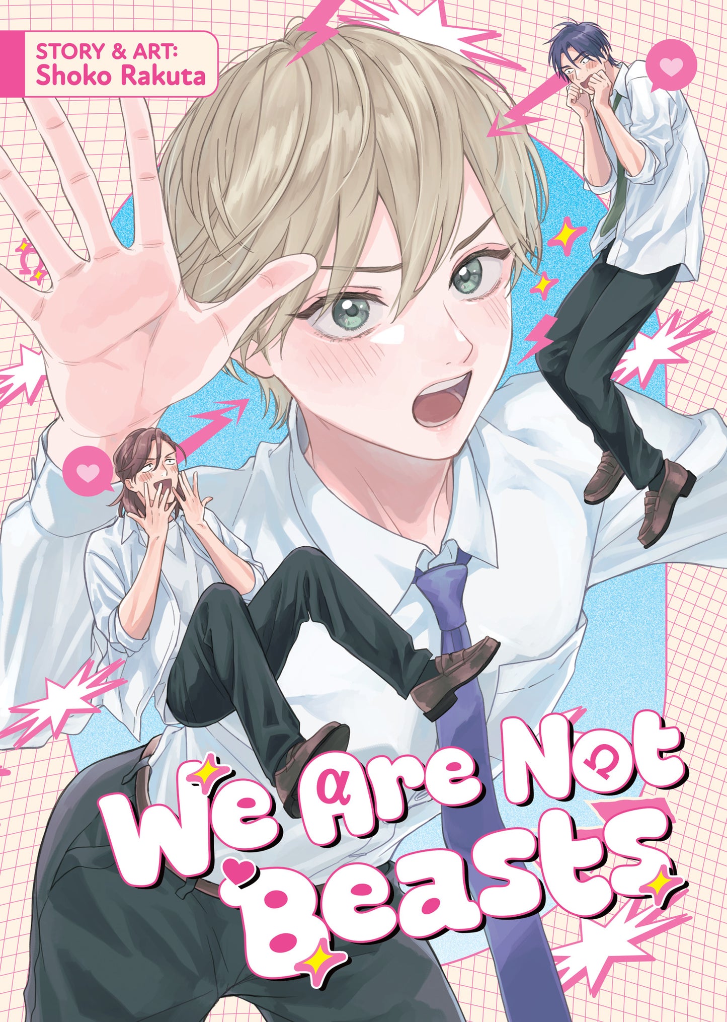 We Are Not Beasts