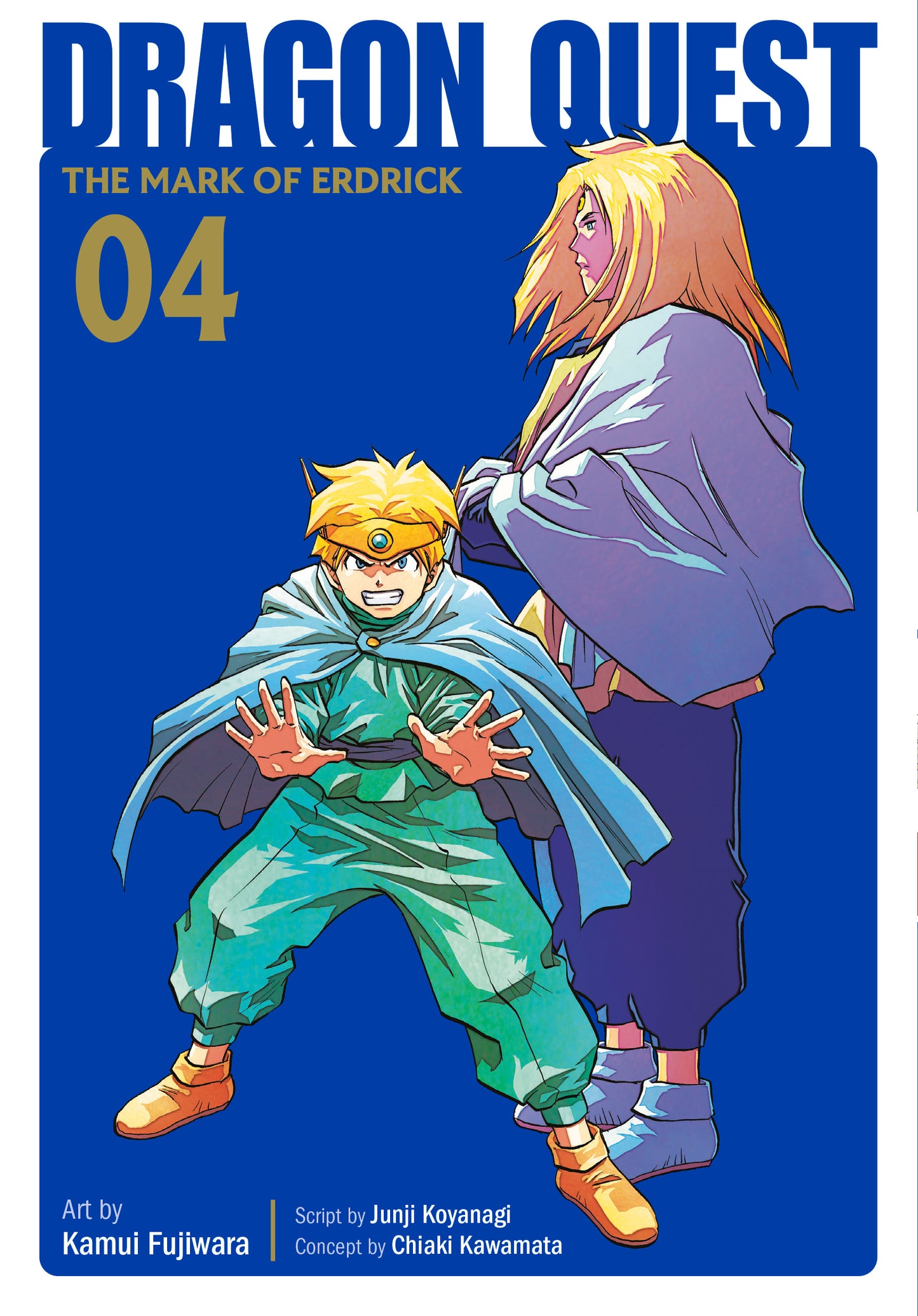 Dragon Quest: The Mark of Erdrick 04