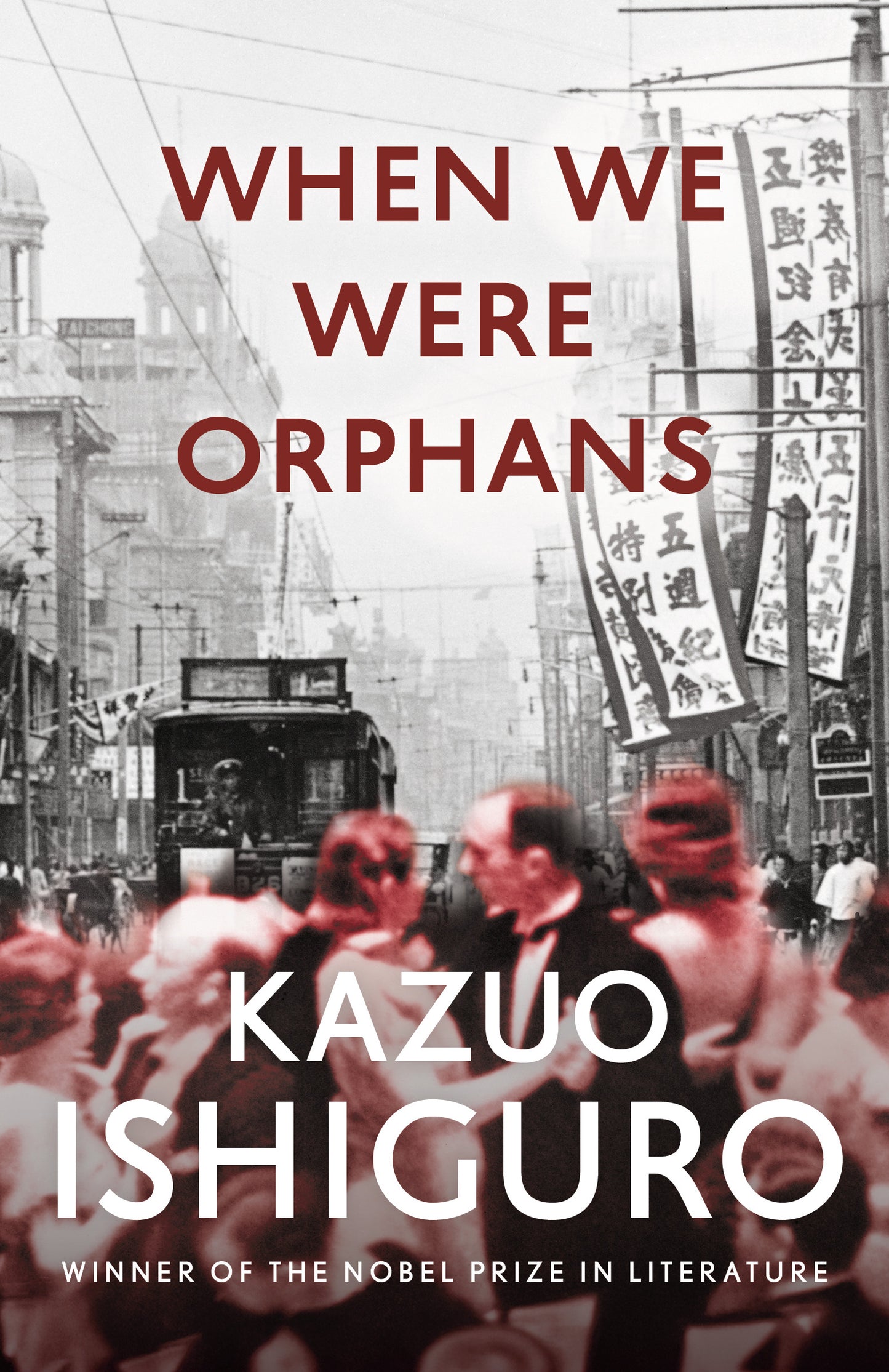 When We Were Orphans