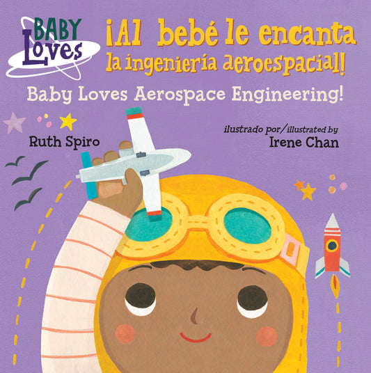 ¡Al bebé le encanta la ingeniería aeroespacial! / Baby Loves Aerospace Engineering!