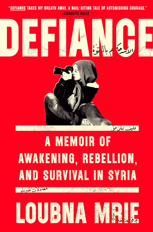 Defiance