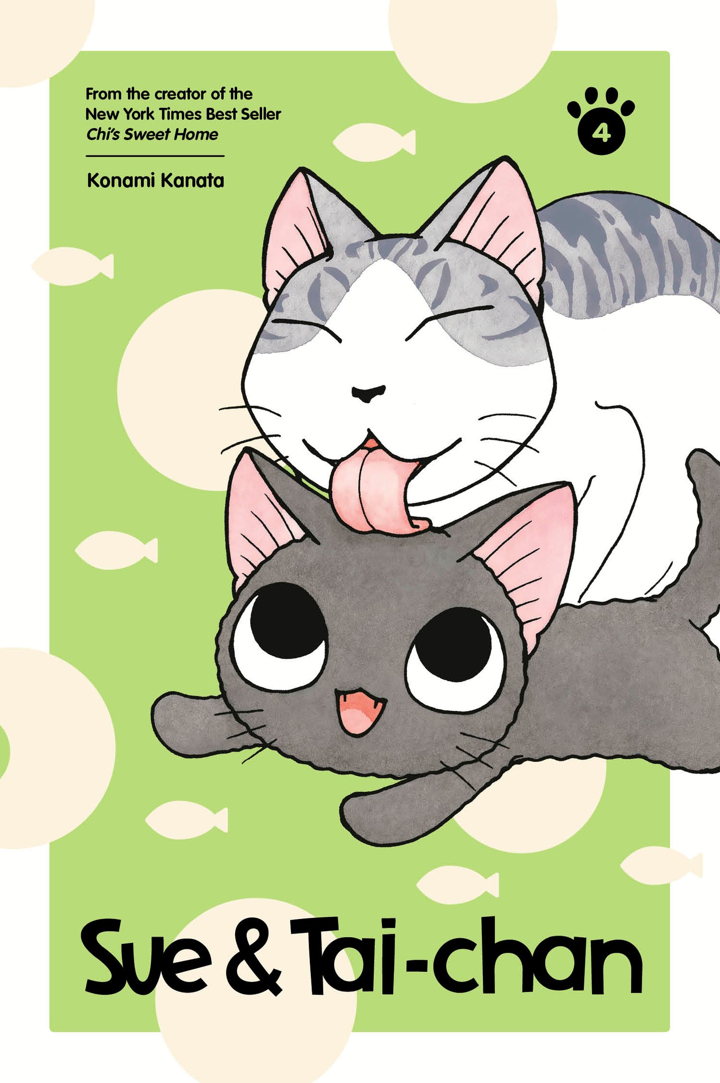 Sue &amp; Tai-chan 4