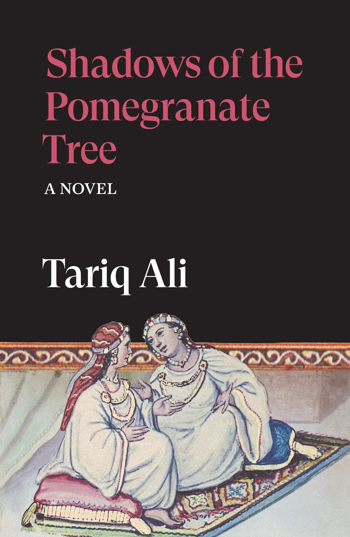 Shadows of the Pomegranate Tree