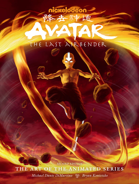 Avatar: The Last Airbender  The Art of the Animated Series (Second Edition)