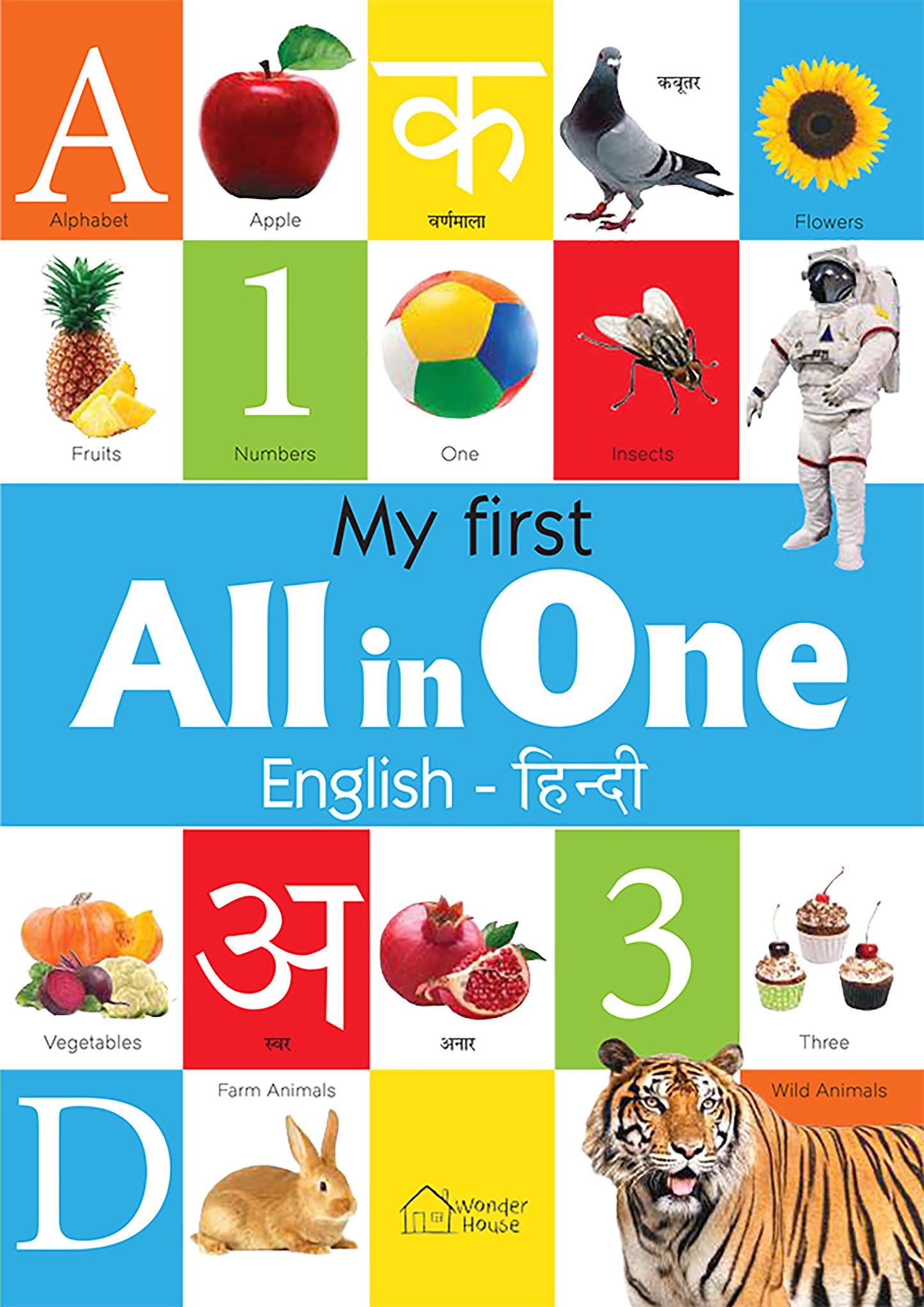 My First All in One : Bilingual Picture Book For Kids Hindi-English