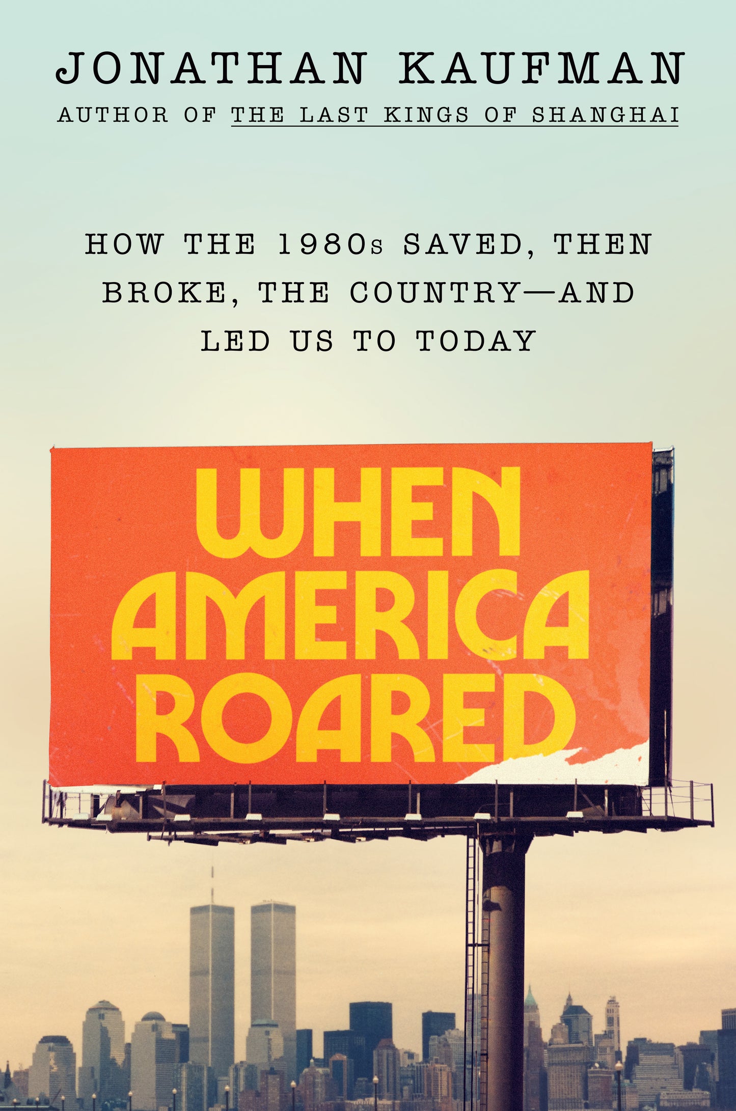 When America Roared
