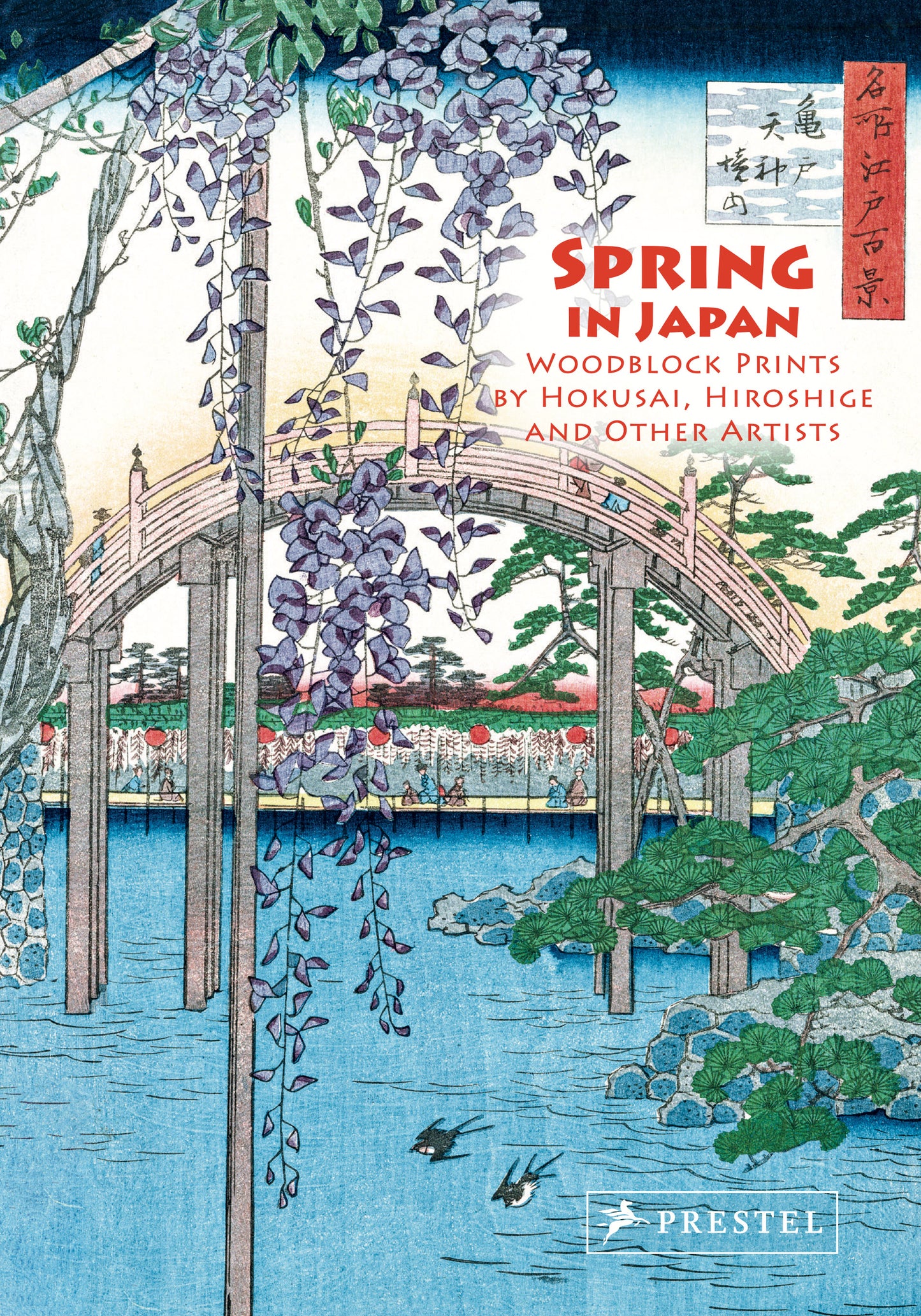 Spring in Japan