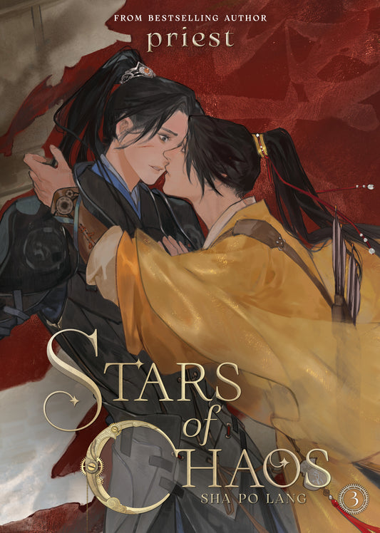 Stars of Chaos: Sha Po Lang (Novel) Vol. 3