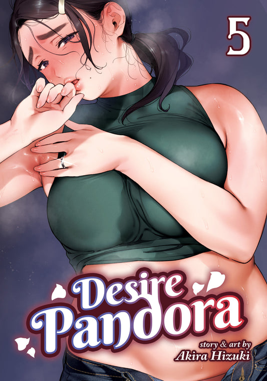 Desire Pandora Vol. 5