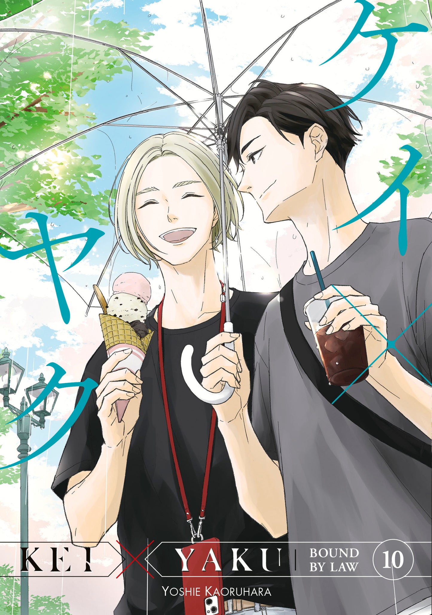 Kei X Yaku: Bound By Law 10