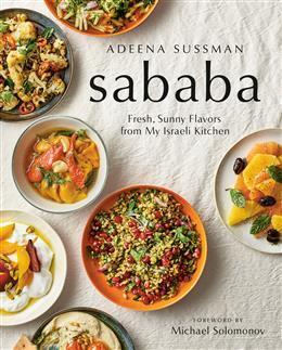 Sababa